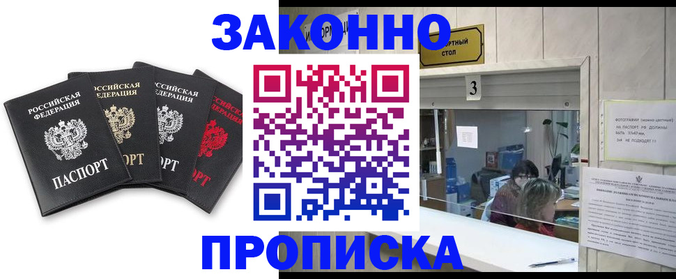форма 3 в Ухте