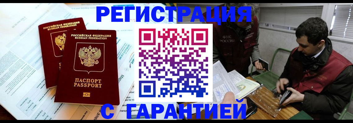 форма 3 в Ухте